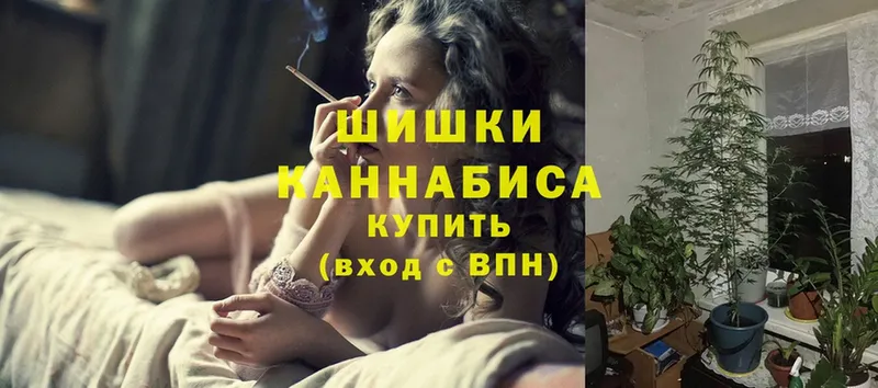 Конопля LSD WEED  Злынка 